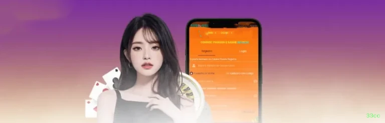 Conta 33cc sincronizada site e app