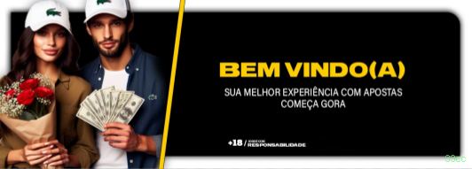 Bônus e prêmios 33cc